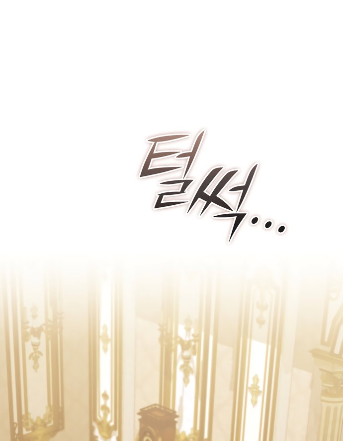 Манга Малышка-фея — злодейка - Глава 57 Страница 73