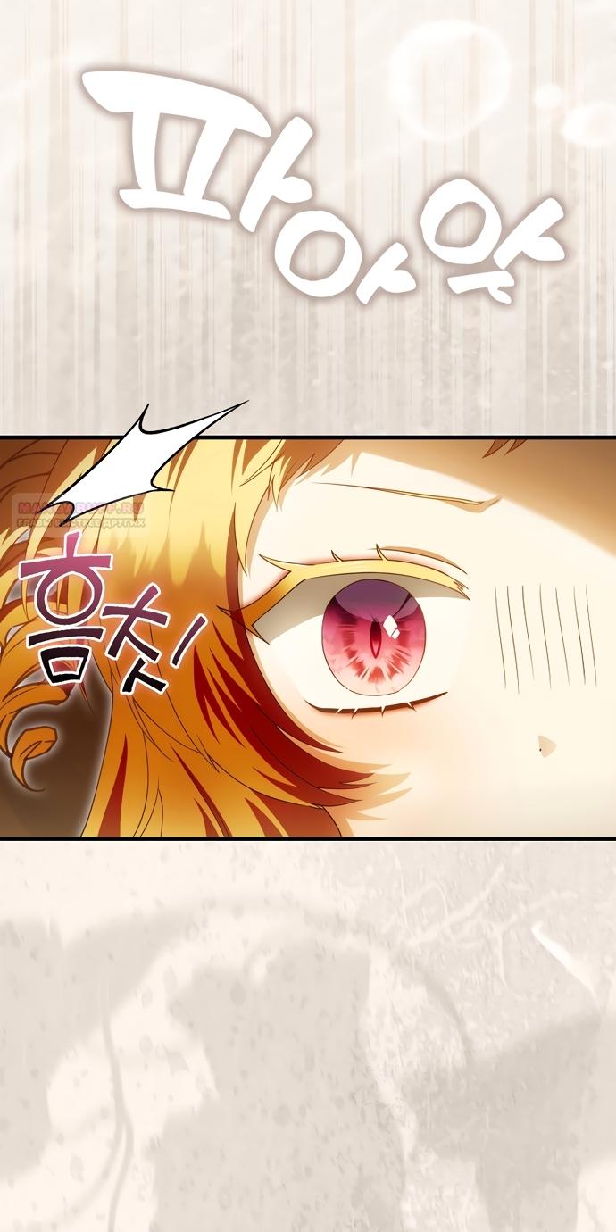 Манга Малышка-фея — злодейка - Глава 57 Страница 58