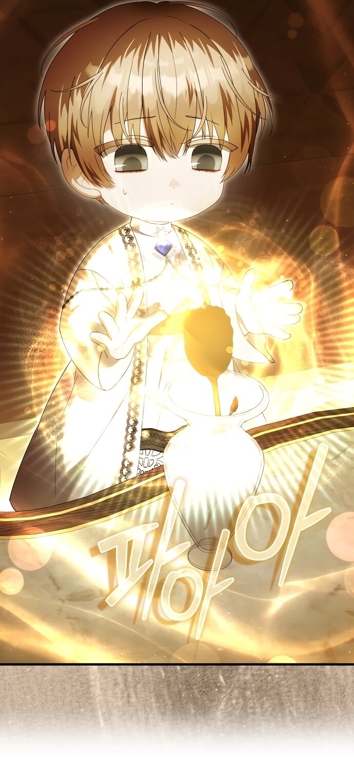 Манга Малышка-фея — злодейка - Глава 57 Страница 61