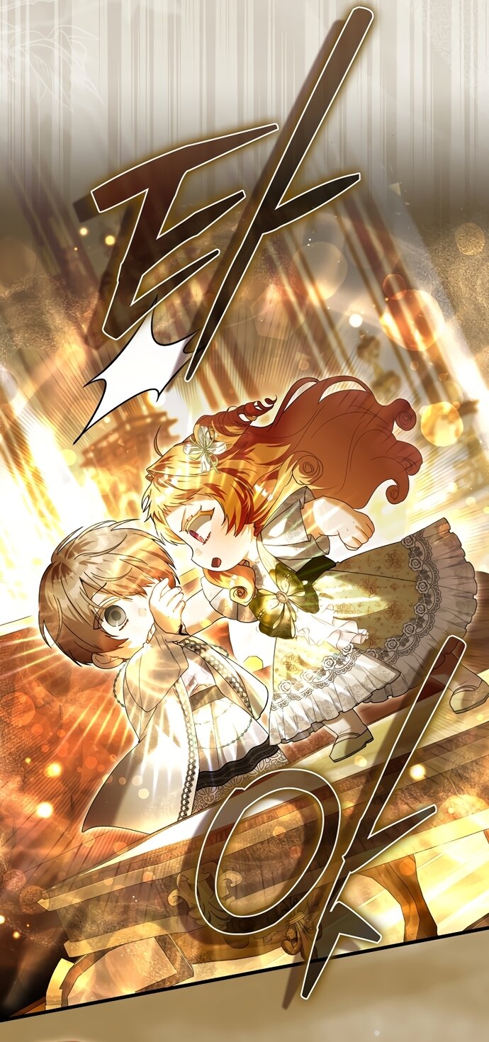 Манга Малышка-фея — злодейка - Глава 57 Страница 65