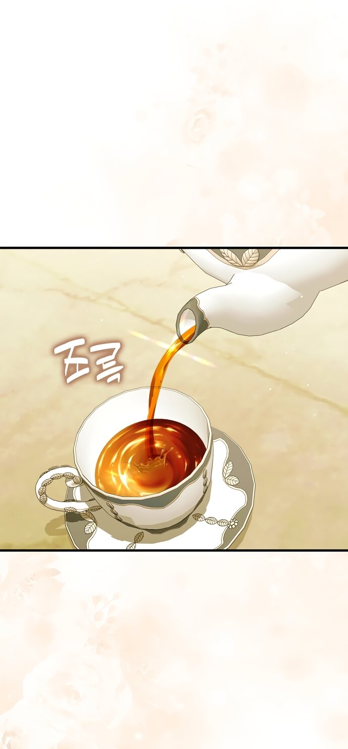 Манга Малышка-фея — злодейка - Глава 57 Страница 24