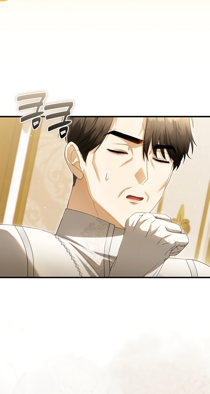 Манга Малышка-фея — злодейка - Глава 57 Страница 53