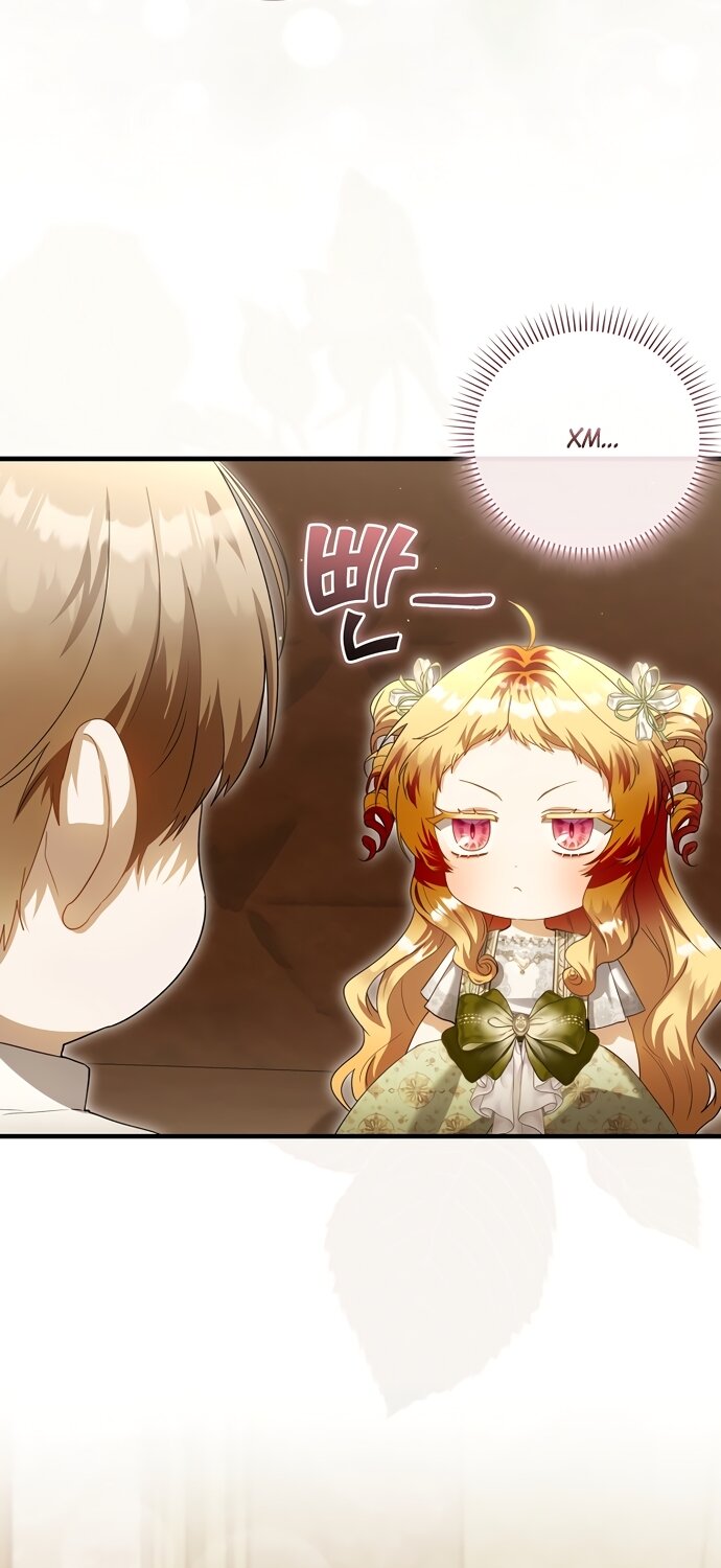 Манга Малышка-фея — злодейка - Глава 57 Страница 29