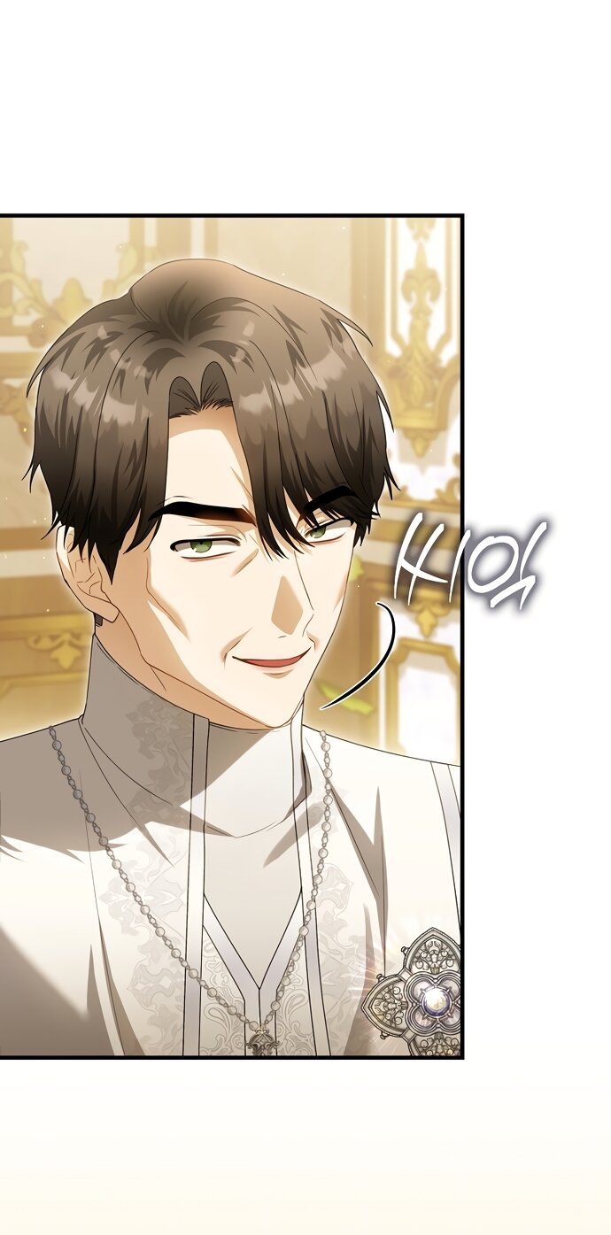 Манга Малышка-фея — злодейка - Глава 57 Страница 51