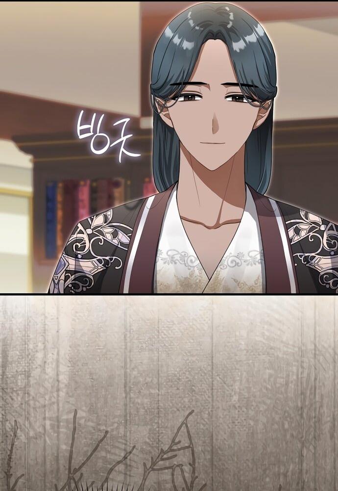 Манга Малышка-фея — злодейка - Глава 39 Страница 28