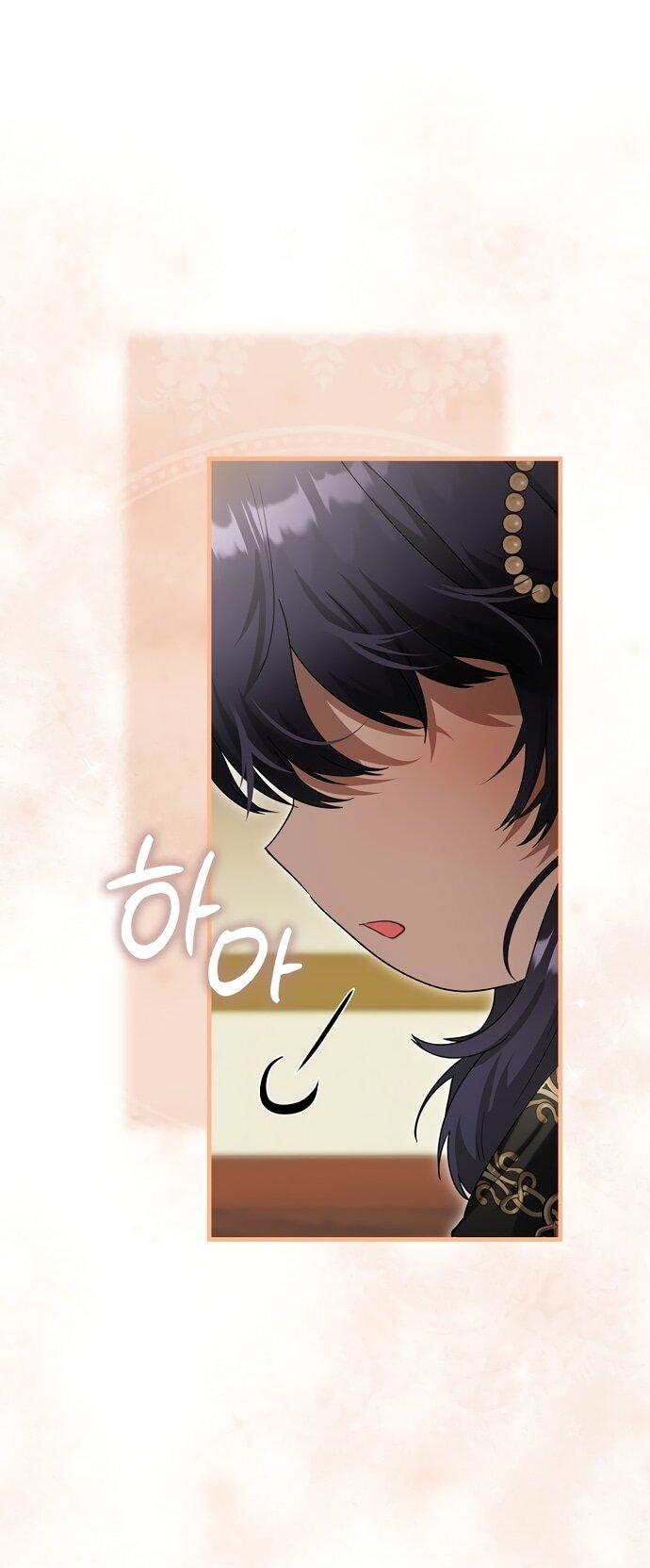 Манга Малышка-фея — злодейка - Глава 39 Страница 24