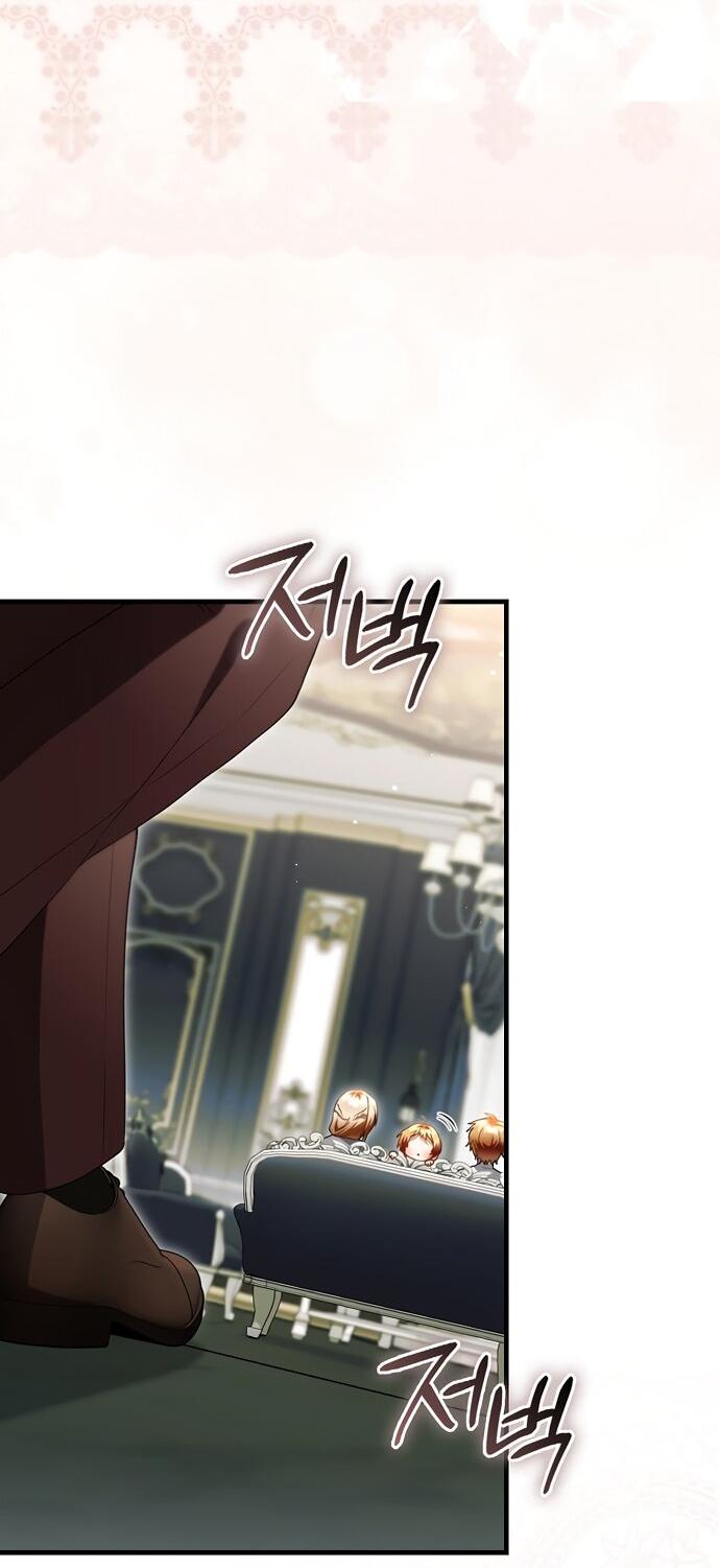 Манга Малышка-фея — злодейка - Глава 39 Страница 6