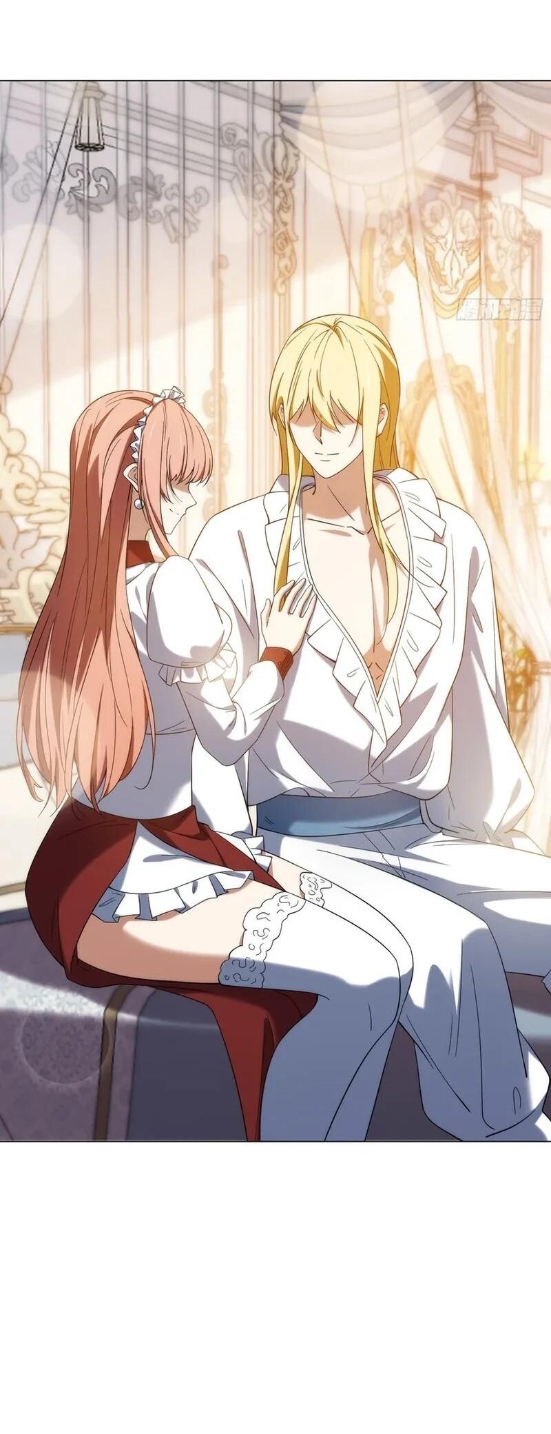 Манга Я строю промышленную империю на волшебном континенте. - Глава 80 Страница 25