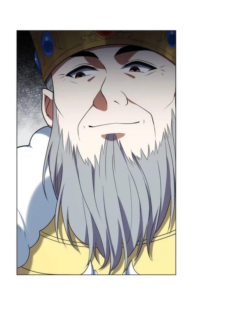 Манга Я строю промышленную империю на волшебном континенте. - Глава 80 Страница 37