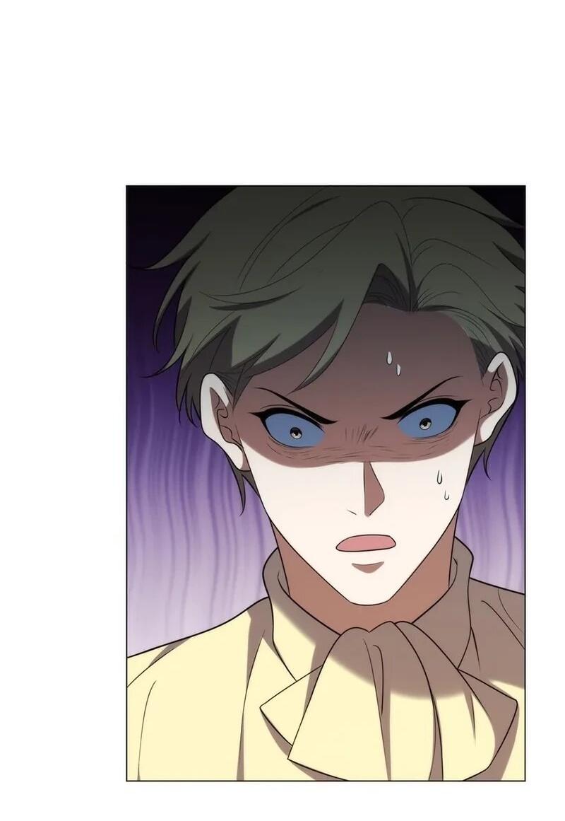 Манга Я строю промышленную империю на волшебном континенте. - Глава 80 Страница 35