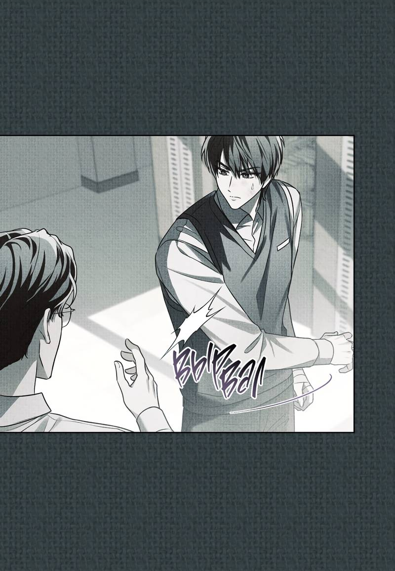 Манга Пламя души - Глава 15 Страница 42