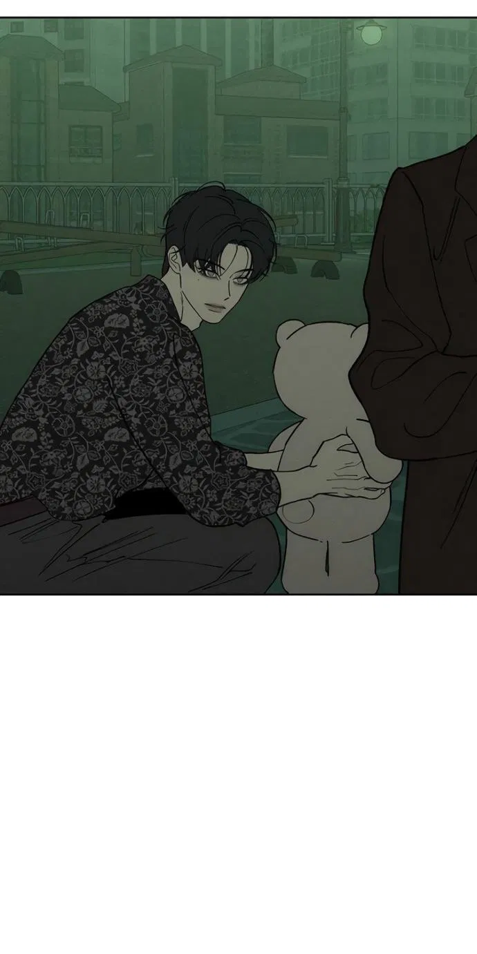 Манга Слёзы на увядшем цветке - Глава 76 Страница 15