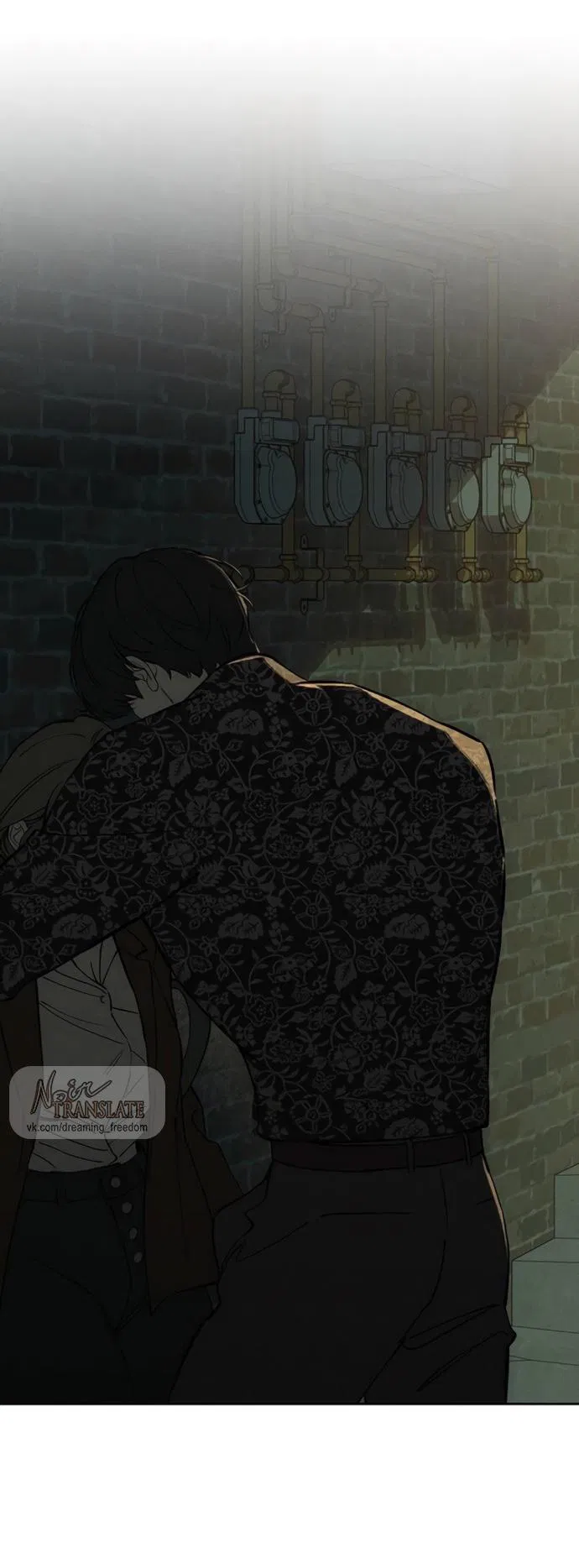 Манга Слёзы на увядшем цветке - Глава 76 Страница 25