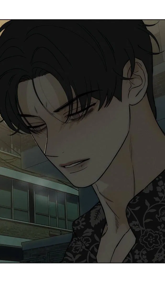 Манга Слёзы на увядшем цветке - Глава 76 Страница 45