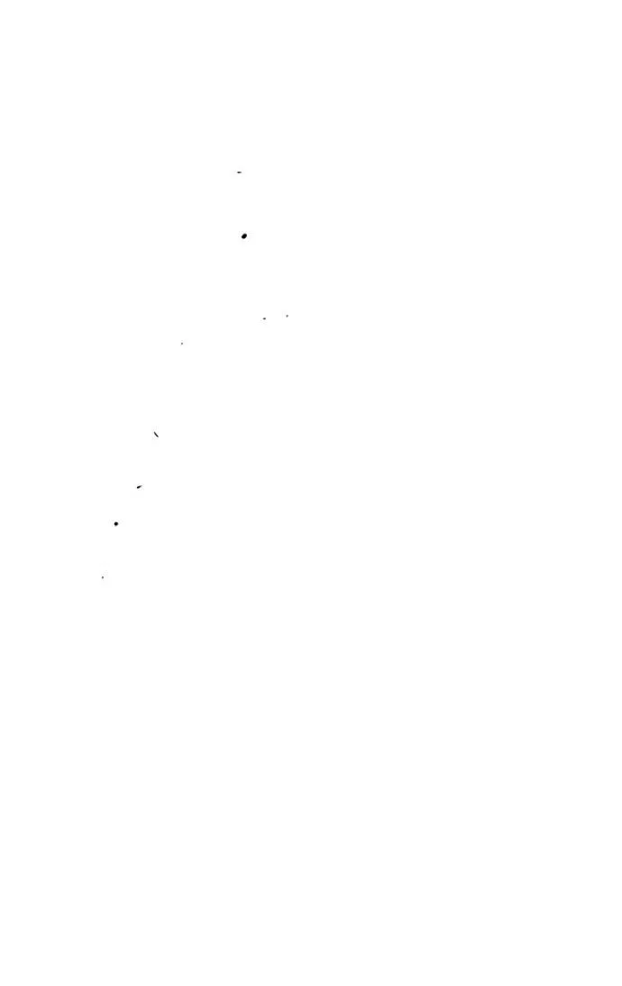 Манга Слёзы на увядшем цветке - Глава 76 Страница 26