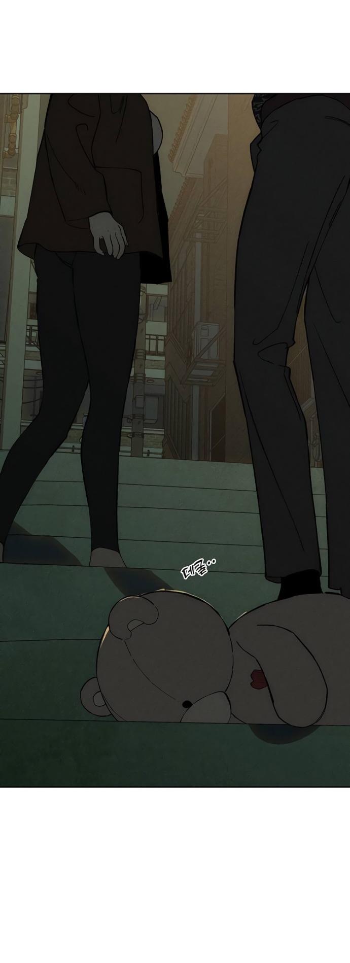 Манга Слёзы на увядшем цветке - Глава 76 Страница 22