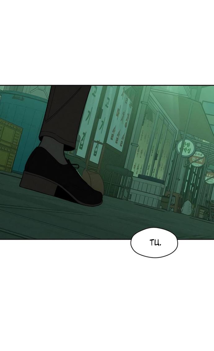 Манга Слёзы на увядшем цветке - Глава 76 Страница 71