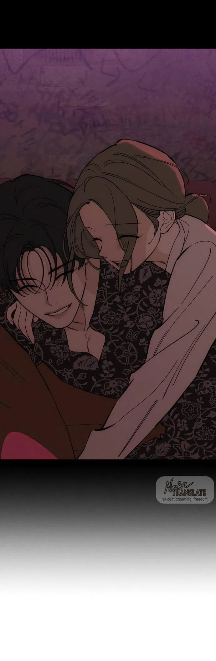 Манга Слёзы на увядшем цветке - Глава 76 Страница 34