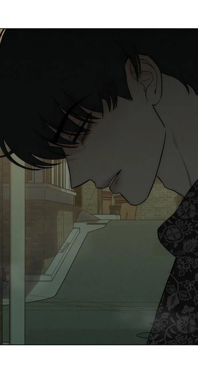 Манга Слёзы на увядшем цветке - Глава 76 Страница 48