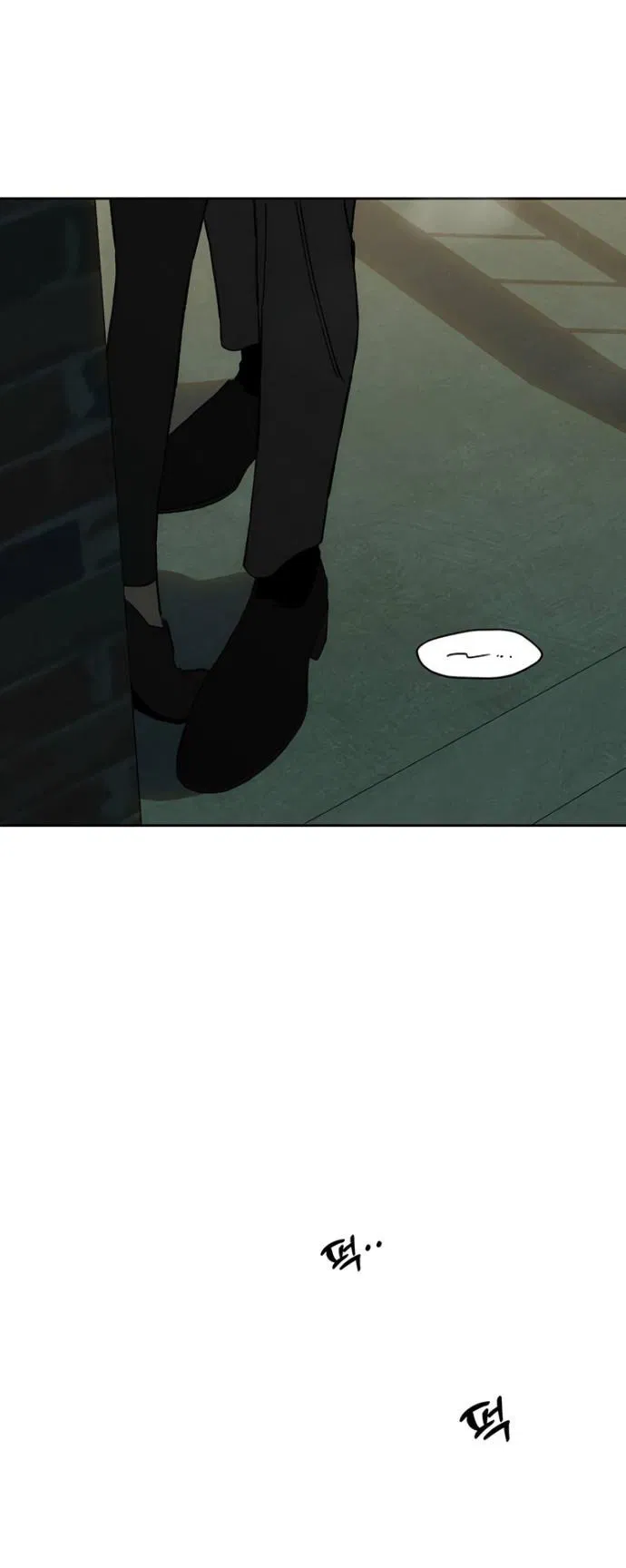 Манга Слёзы на увядшем цветке - Глава 76 Страница 41