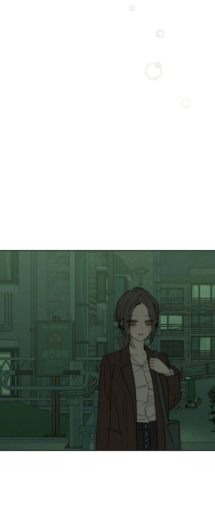 Манга Слёзы на увядшем цветке - Глава 76 Страница 7