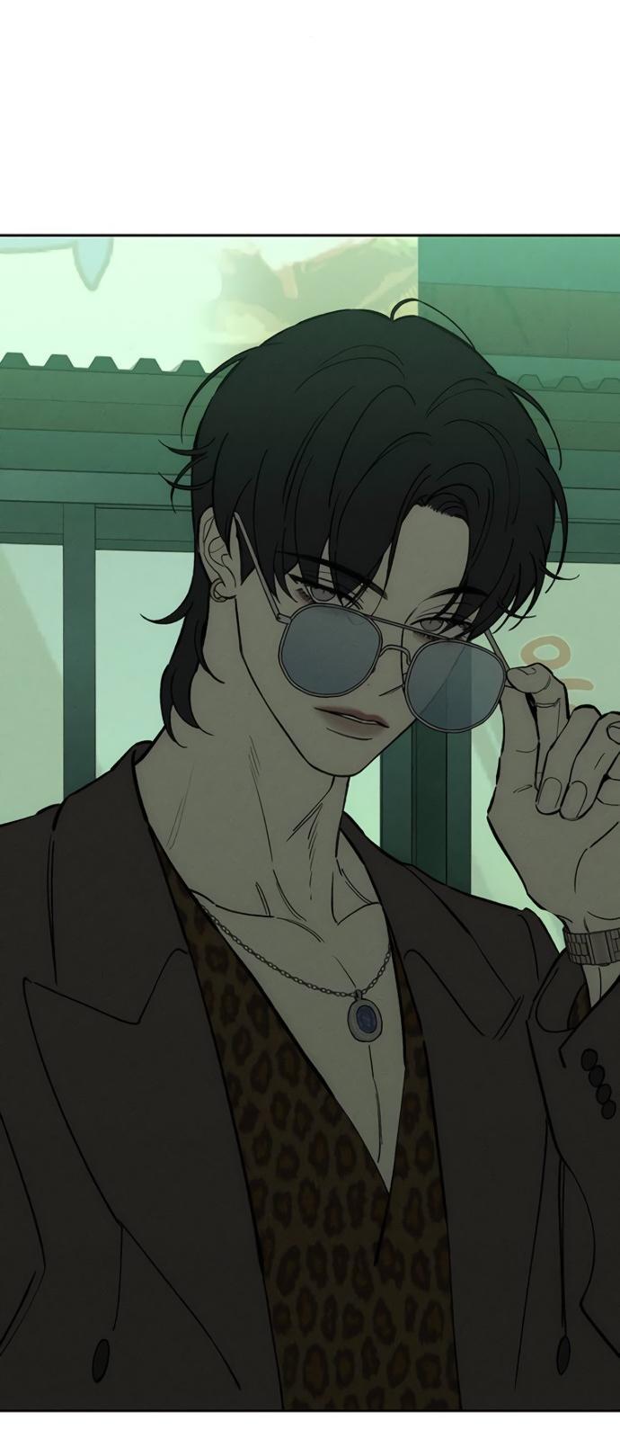 Манга Слёзы на увядшем цветке - Глава 76 Страница 77