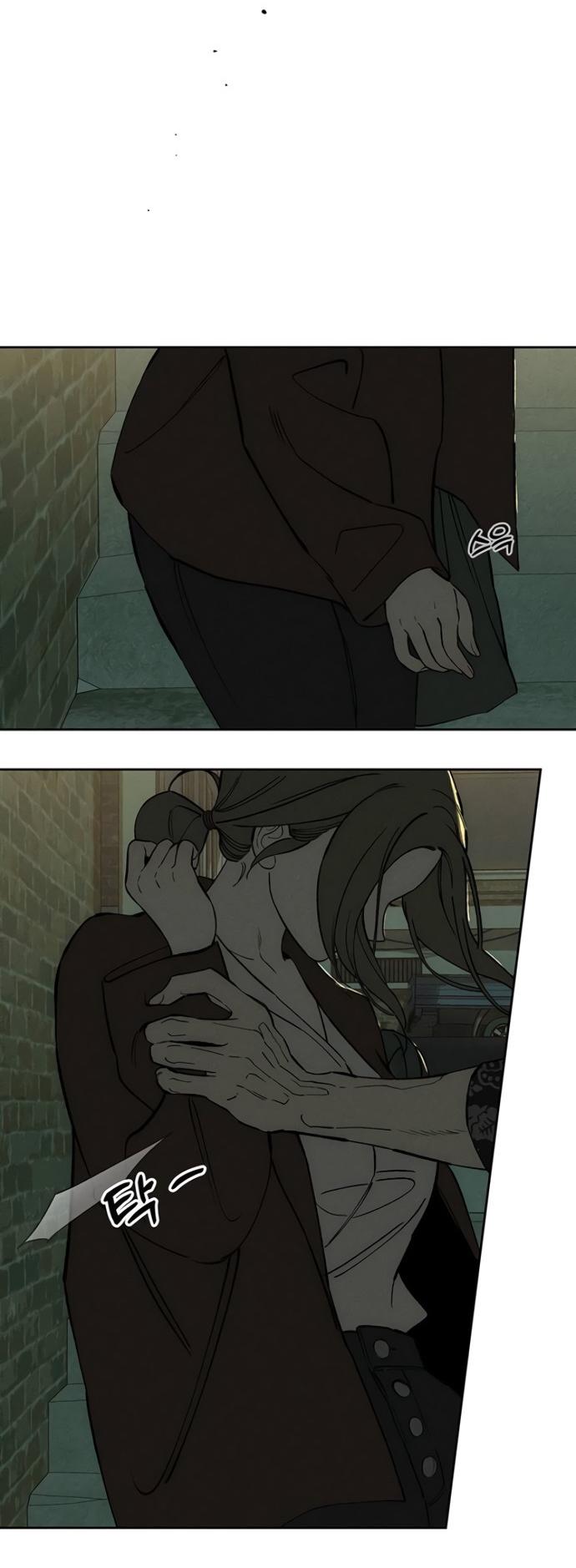 Манга Слёзы на увядшем цветке - Глава 76 Страница 24