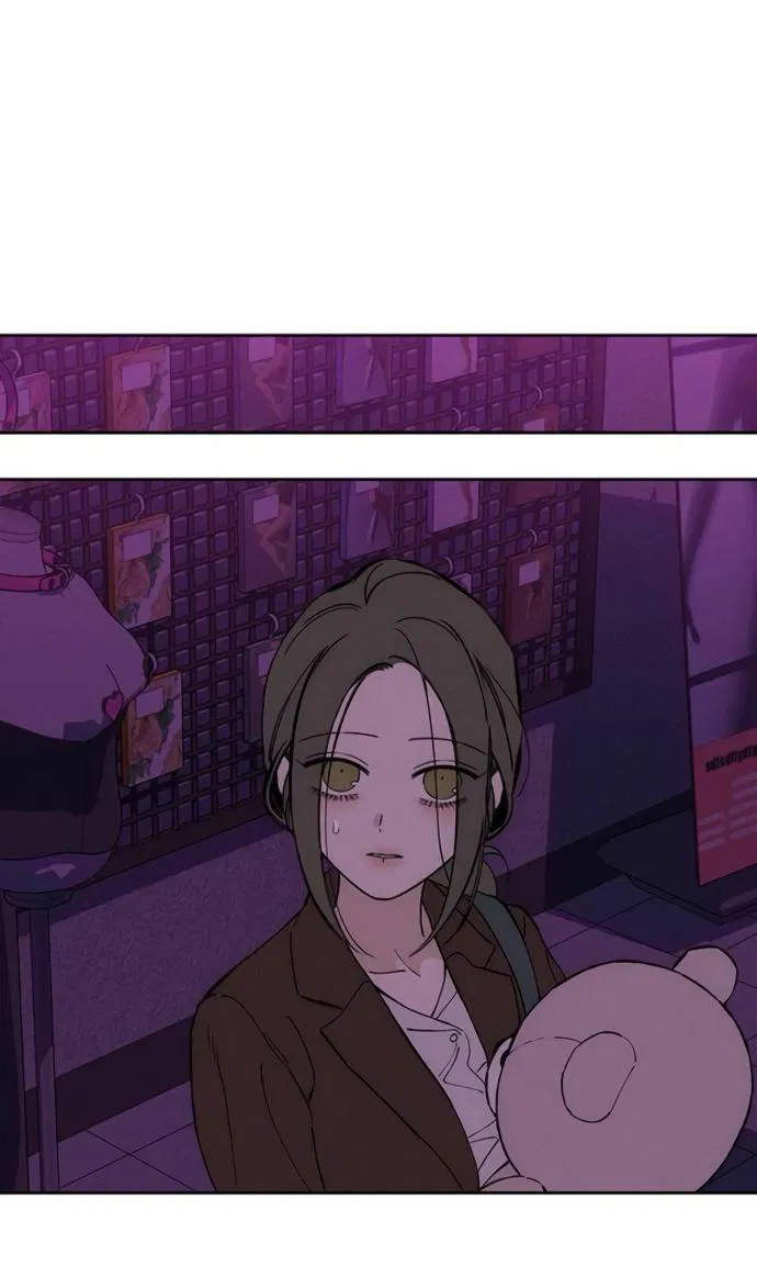 Манга Слёзы на увядшем цветке - Глава 75 Страница 14