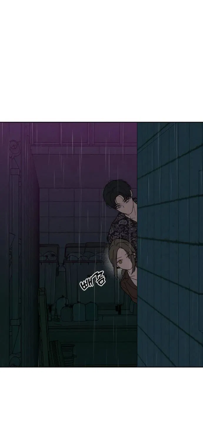 Манга Слёзы на увядшем цветке - Глава 75 Страница 38