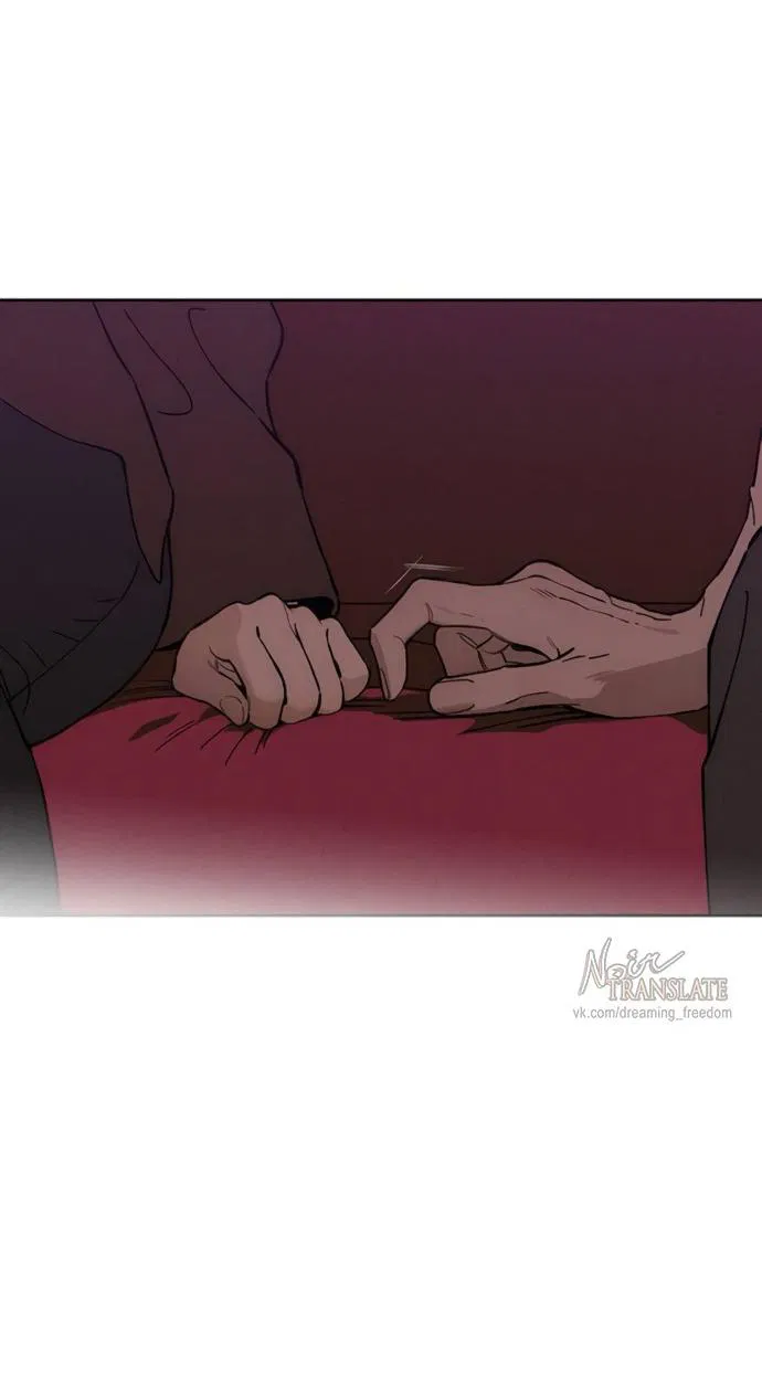 Манга Слёзы на увядшем цветке - Глава 75 Страница 56