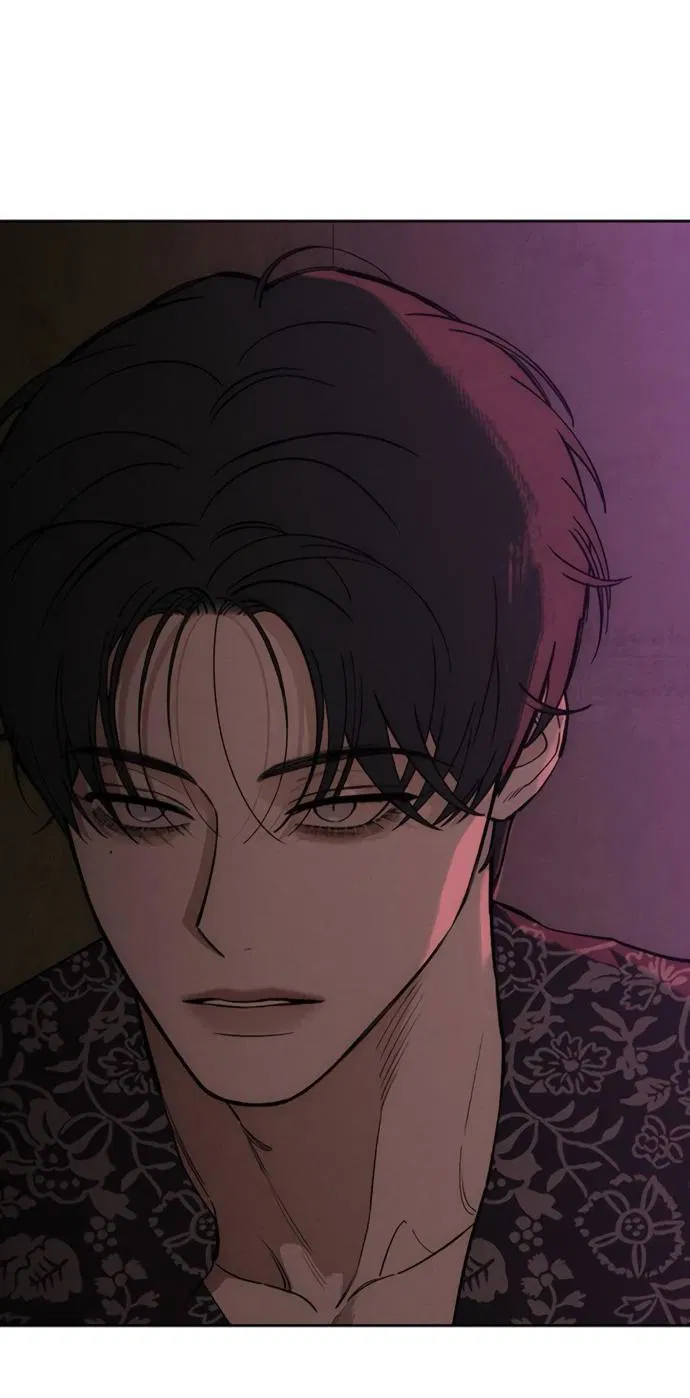 Манга Слёзы на увядшем цветке - Глава 75 Страница 60