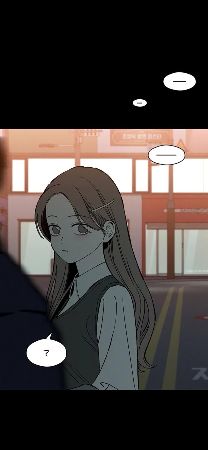 Манга Слёзы на увядшем цветке - Глава 75 Страница 84