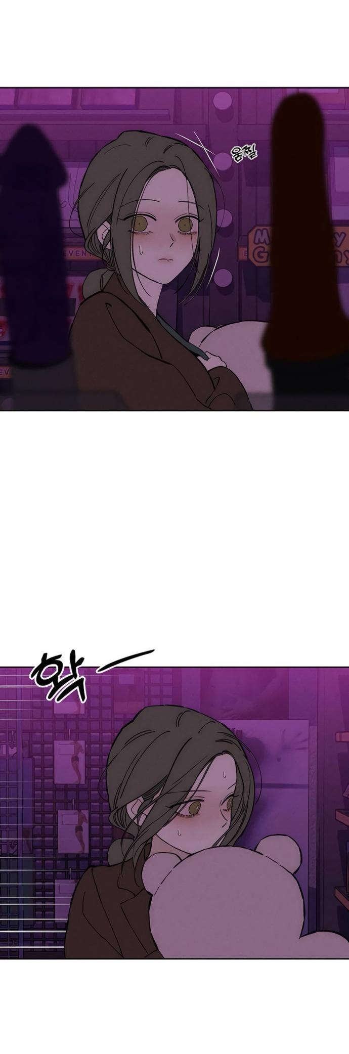 Манга Слёзы на увядшем цветке - Глава 75 Страница 8