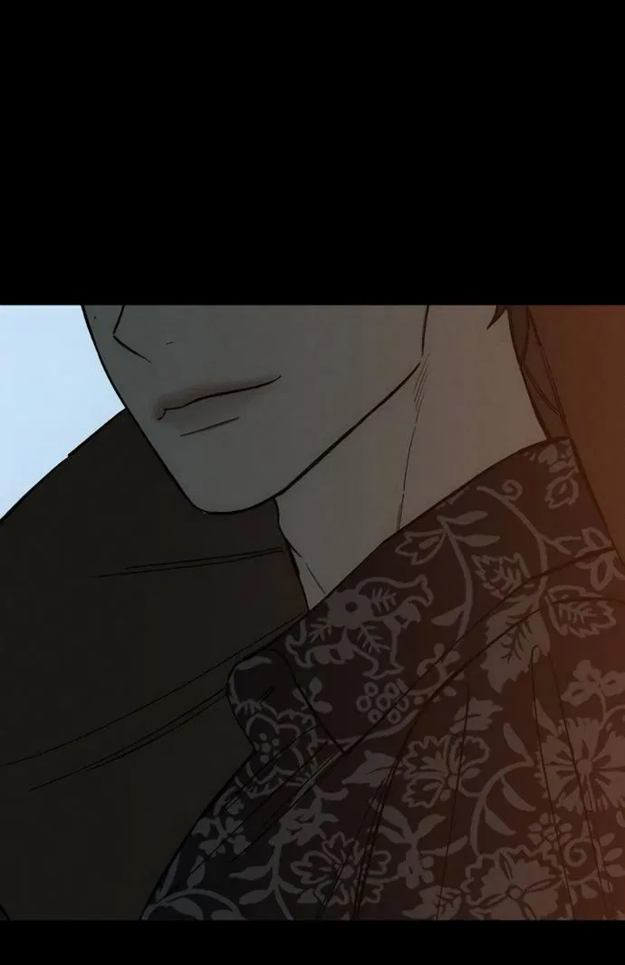 Манга Слёзы на увядшем цветке - Глава 75 Страница 86