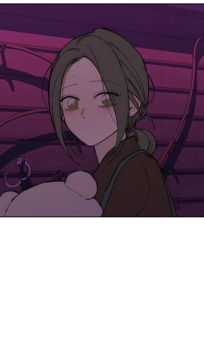 Манга Слёзы на увядшем цветке - Глава 75 Страница 22