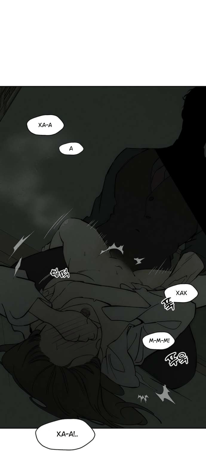 Манга Слёзы на увядшем цветке - Глава 79 Страница 19