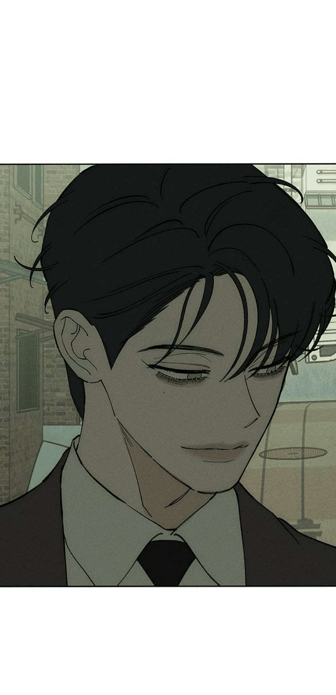 Манга Слёзы на увядшем цветке - Глава 79 Страница 49