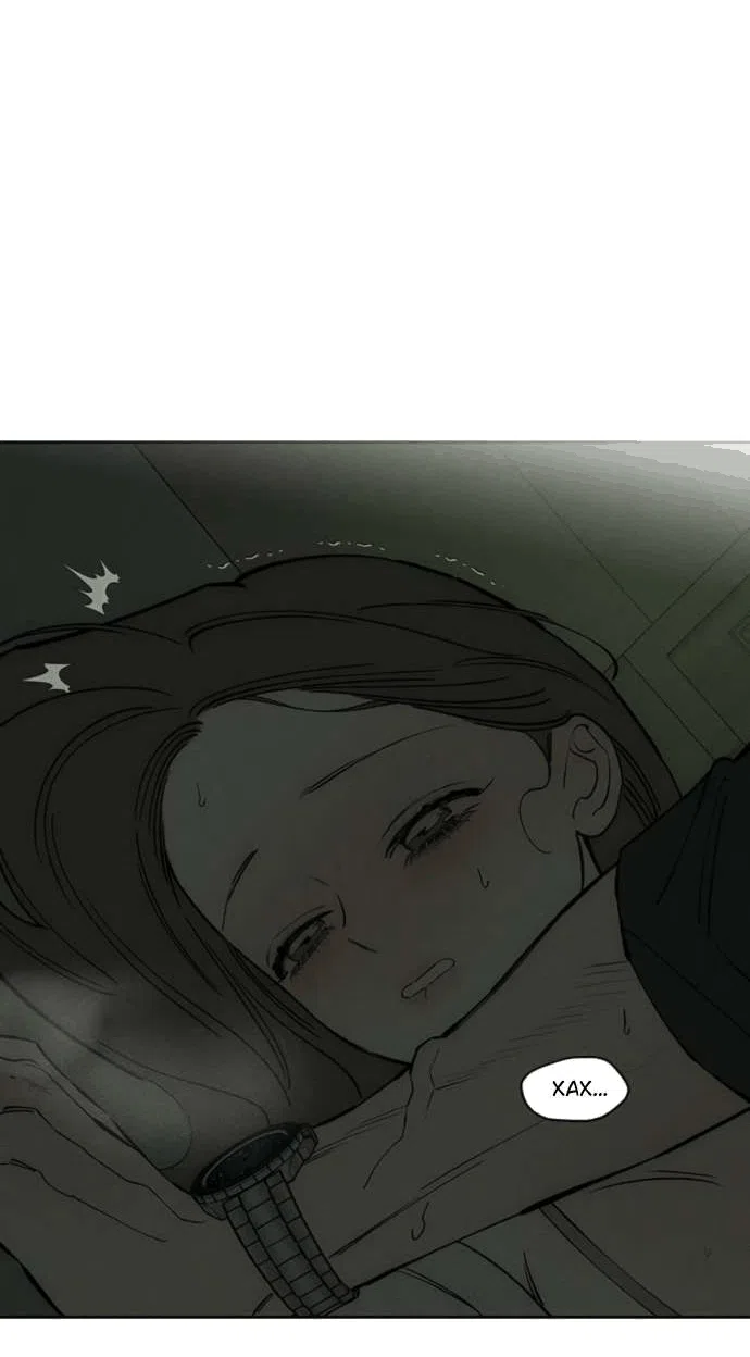 Манга Слёзы на увядшем цветке - Глава 79 Страница 25