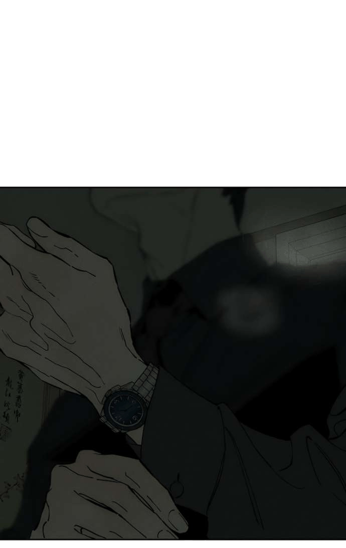 Манга Слёзы на увядшем цветке - Глава 79 Страница 16