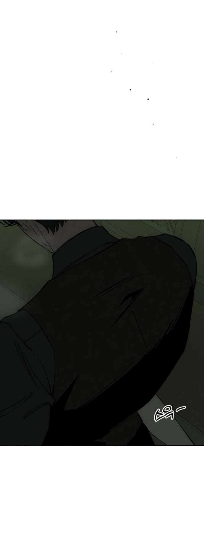 Манга Слёзы на увядшем цветке - Глава 79 Страница 15