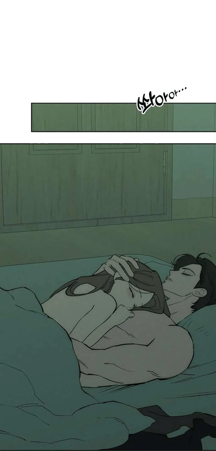 Манга Слёзы на увядшем цветке - Глава 79 Страница 42