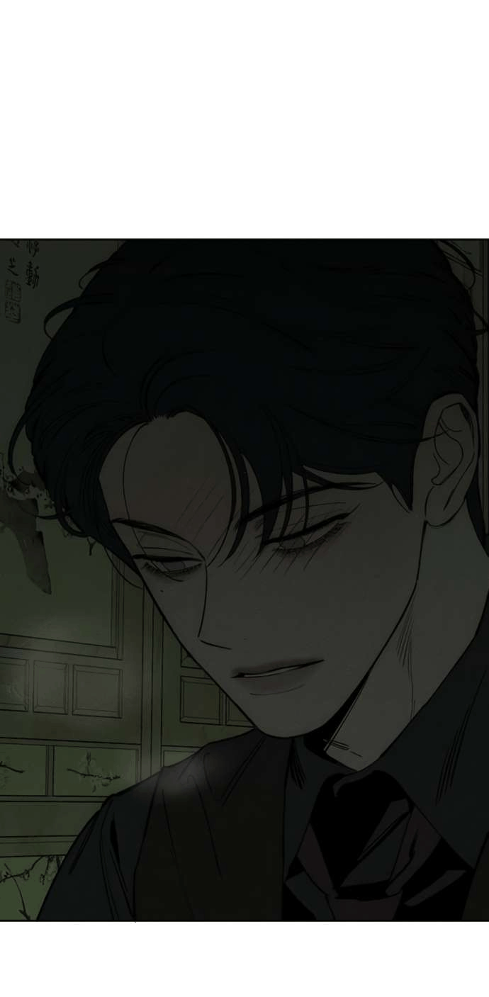 Манга Слёзы на увядшем цветке - Глава 79 Страница 14