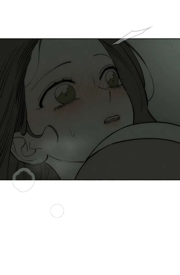 Манга Слёзы на увядшем цветке - Глава 79 Страница 31