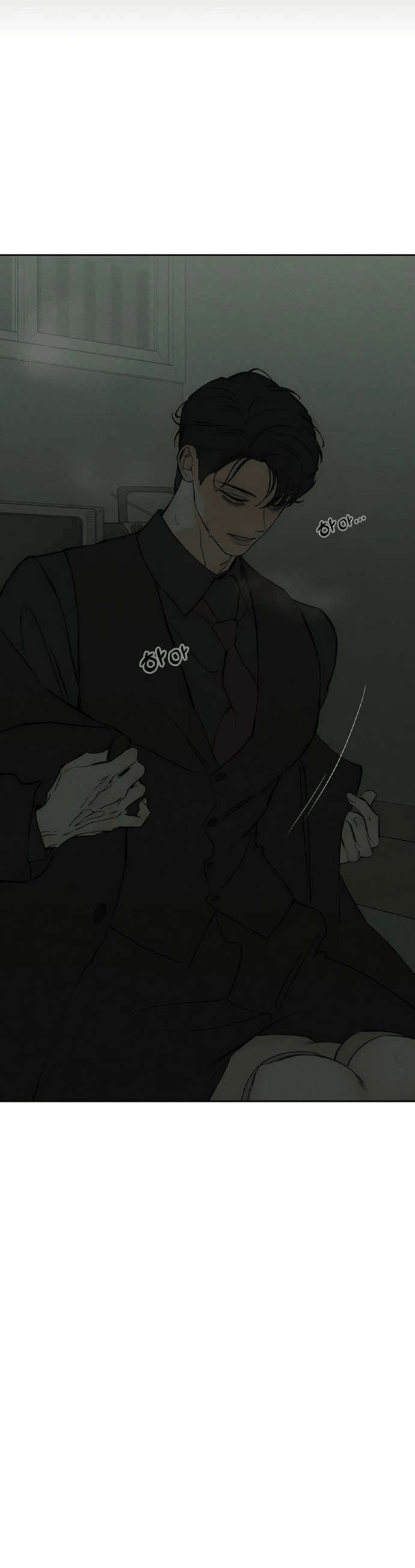 Манга Слёзы на увядшем цветке - Глава 78 Страница 69