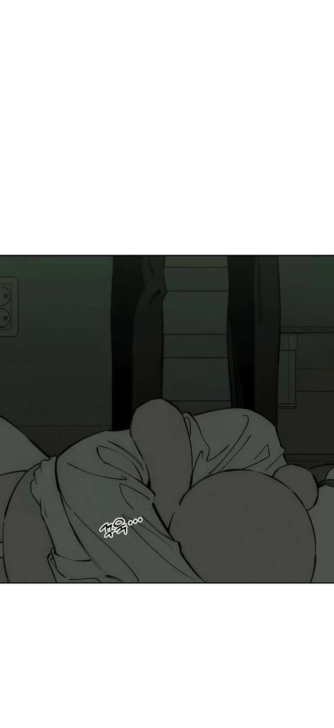 Манга Слёзы на увядшем цветке - Глава 78 Страница 8