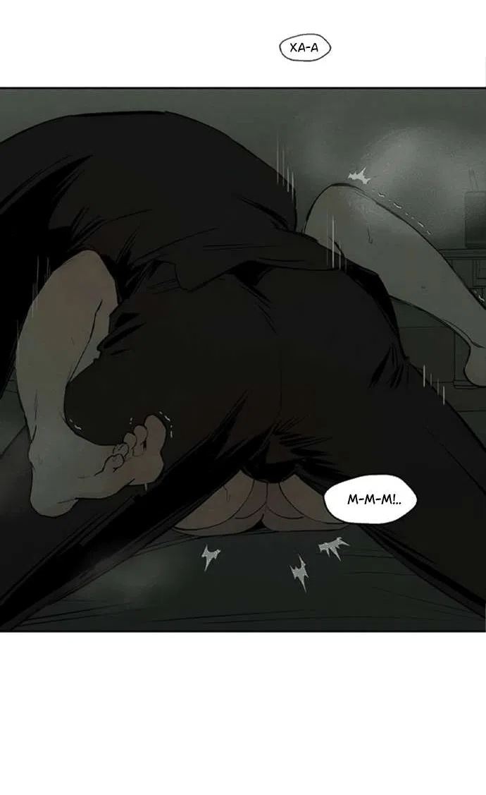 Манга Слёзы на увядшем цветке - Глава 78 Страница 35