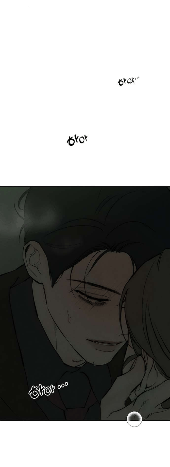 Манга Слёзы на увядшем цветке - Глава 78 Страница 75