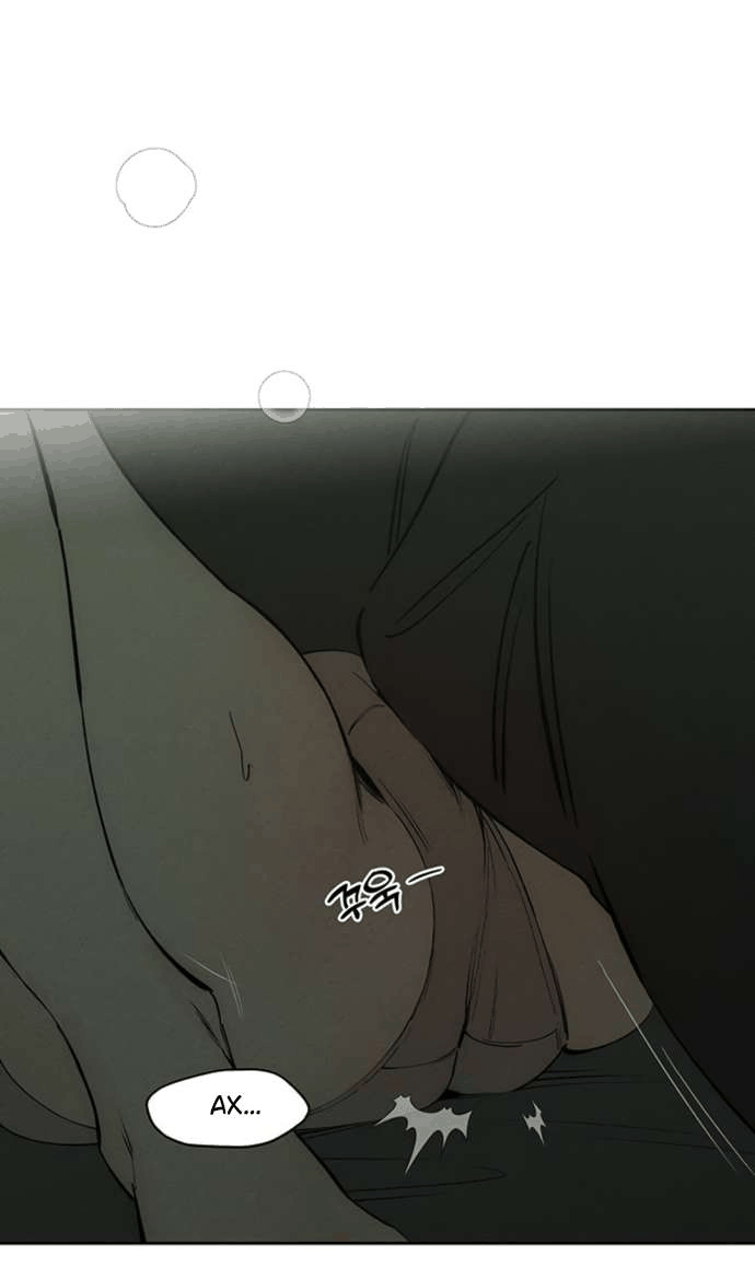 Манга Слёзы на увядшем цветке - Глава 78 Страница 31