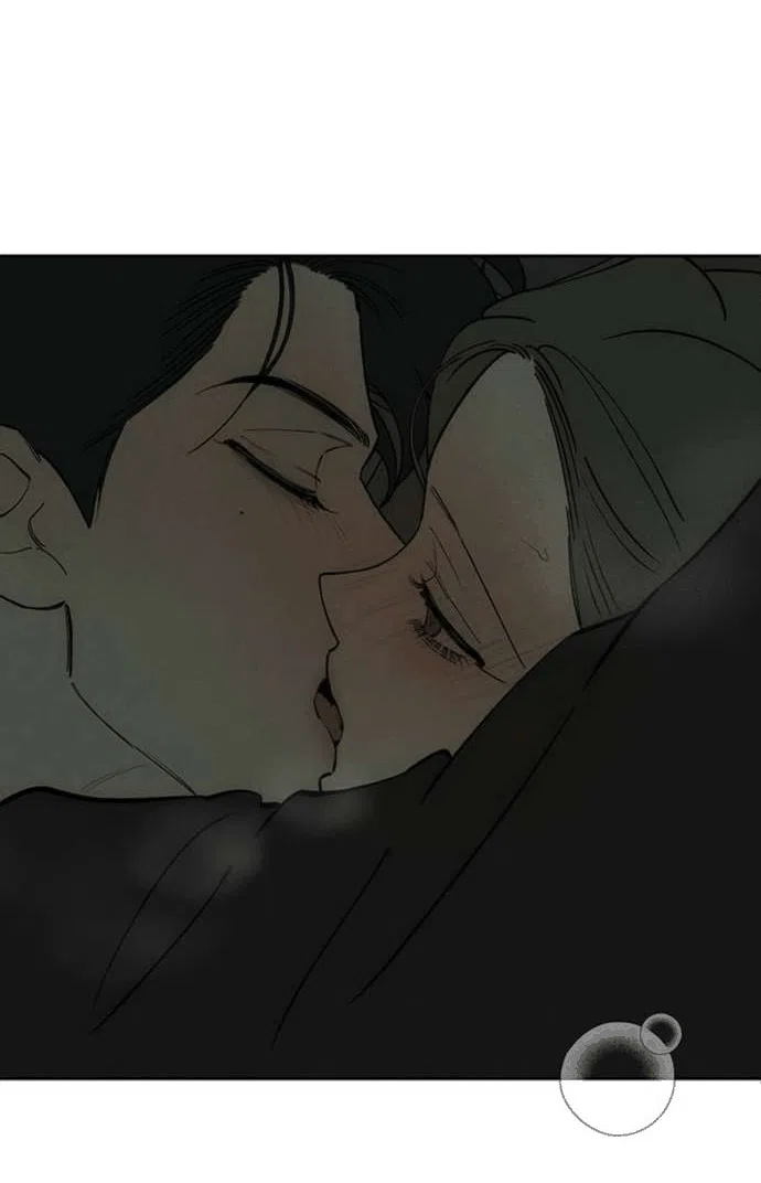 Манга Слёзы на увядшем цветке - Глава 78 Страница 28