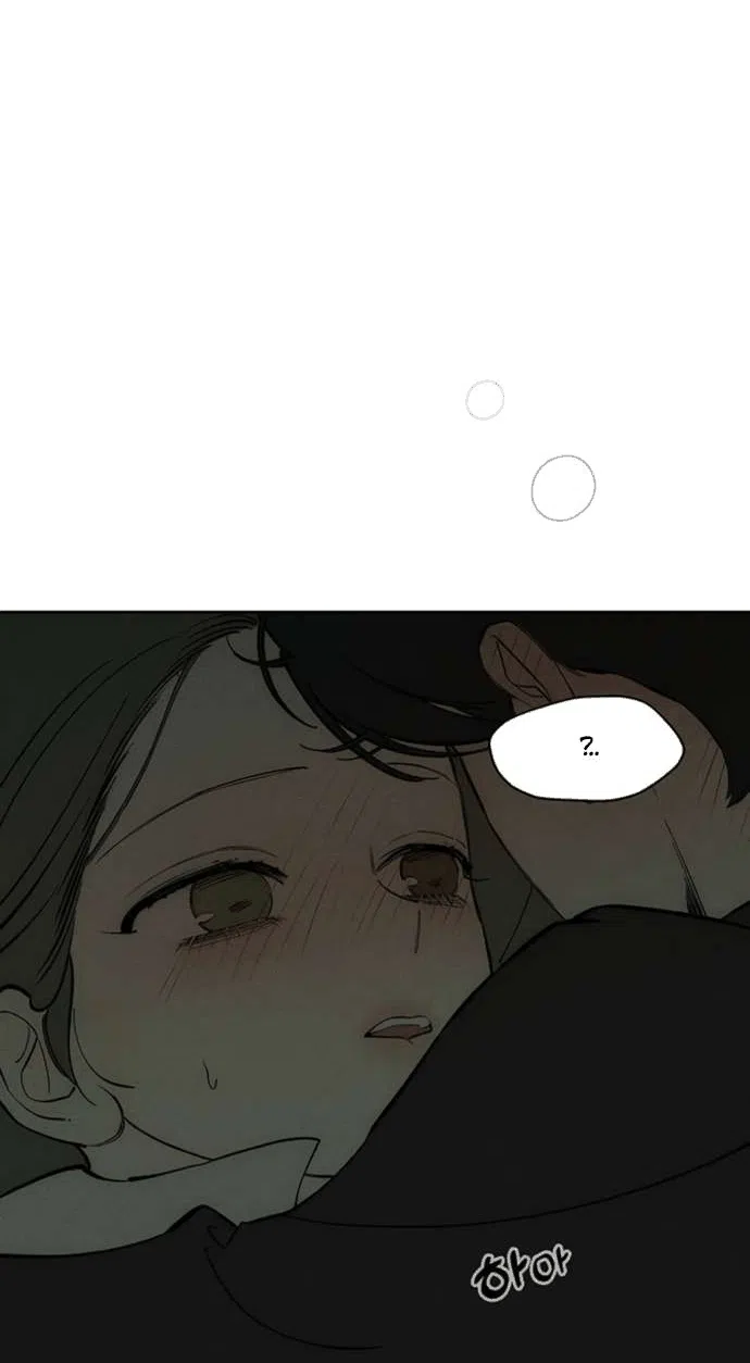 Манга Слёзы на увядшем цветке - Глава 78 Страница 32